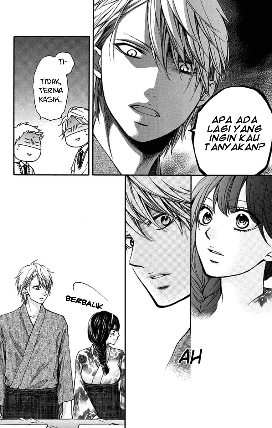 Kono Oto Tomare!